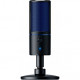 Мікрофон Razer Seiren X - PS4 (RZ19-02290200-R3G1)