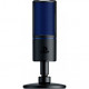 Мікрофон Razer Seiren X - PS4 (RZ19-02290200-R3G1)