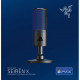 Мікрофон Razer Seiren X - PS4 (RZ19-02290200-R3G1)