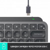 Клавіатура бездротова Logitech MX Keys Mini Wireless Illuminated UA Graphite (920-010498)