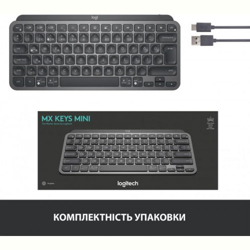 Клавіатура бездротова Logitech MX Keys Mini Wireless Illuminated UA Graphite (920-010498)