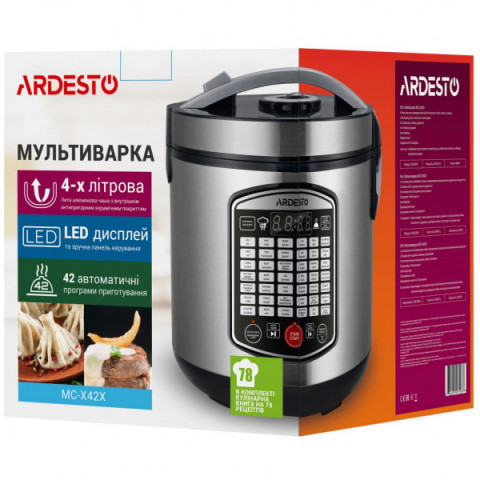 Мультиварка Ardesto MC-X42X