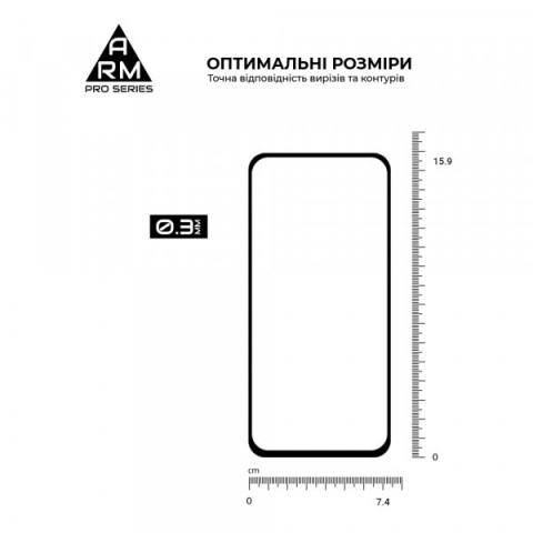 Захисне скло ArmorStandart Pro для Samsung A56 5G (ARM82612)