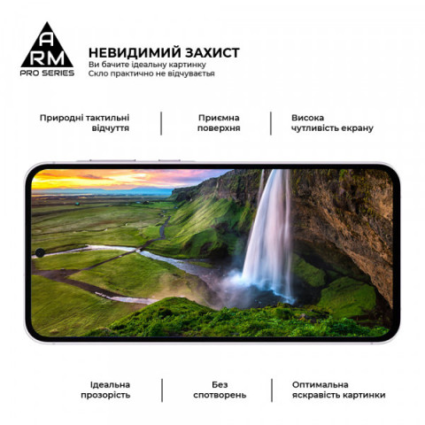 Захисне скло ArmorStandart Pro для Samsung A56 5G (ARM82612)