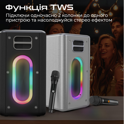 Акустична система HiFuture MusicBox 100W Black (musicbox100.black)