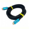 Кабель Merlion (YT-HDMI(M)/(M)4KV2.0-1.5m/19117) HDMI-HDMI, 1.5м Black