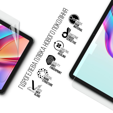 Гідрогелева плівка ArmorStandart Matte для Tecno Megapad 11 (ARM83459)