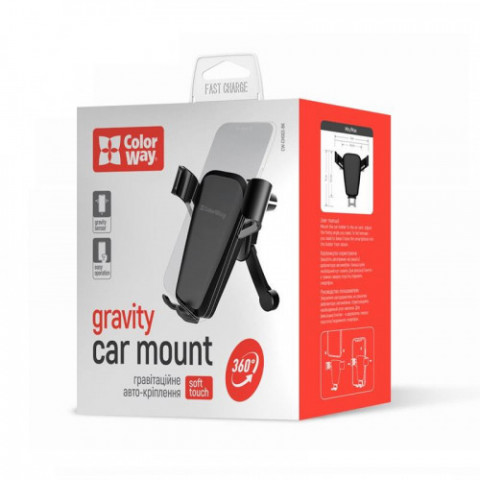 Тримач автомобільний СolorWay Soft Touch Gravity Holder Black (CW-CHG03-BK)