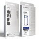 Чохол ArmorStandart UNIT2 для Apple iPhone 15 Blue (ARM69967)