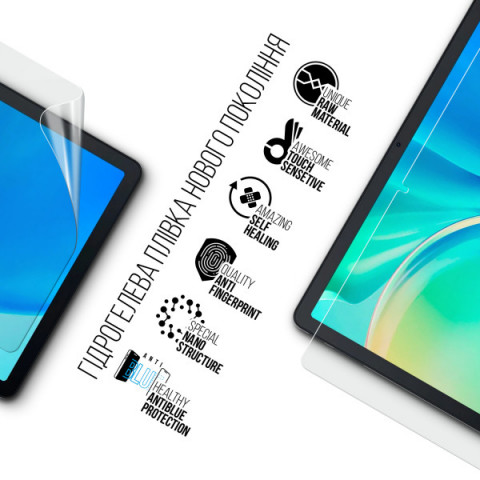 Гідрогелева плівка ArmorStandart Anti-Blue для Blackview Tab 90 (ARM82540)