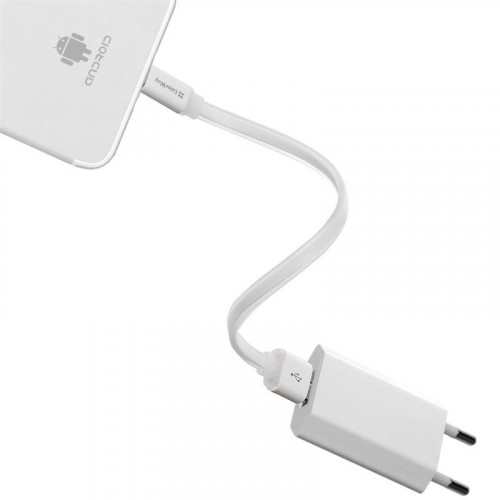 Кабель ColorWay USB-MicroUSB, 0.25м White (CW-CBUM-MUM25W)