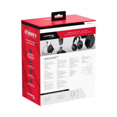 Гарнітура HyperX Cloud Stinger 3 Wired Black (BS1T5AA) Купити в Україні
