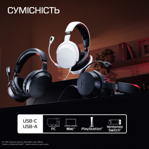Гарнітура HyperX Cloud Stinger 3 Wired Black (BS1T5AA) Купити в Україні