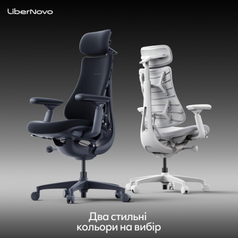 Крісло офісне ергономічне LiberNovo Omni Space Gray 48 см (CP-GW-0000015-00-00) Купити в Україні