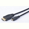 Кабель Cablexpert (CC-HDMID-6) HDMI-microHDMI