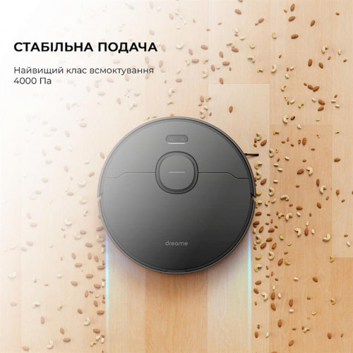 Робот-пилосос Dreame D9 Max Black Gen 2 (RLD34GA-Bl)