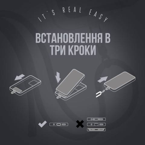 Ремінець для смартфону ArmorStandart Rope Black GlowWhite with Clear holder (ARM86565)