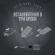 Ремінець для смартфону ArmorStandart Rope Black GlowWhite with Clear holder (ARM86565)
