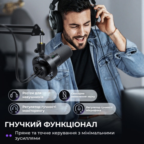 USB/XLR мікрофон Fifine K688CT Купити в Україні