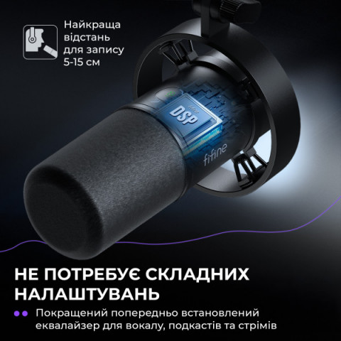 USB/XLR мікрофон Fifine K688CT Купити в Україні