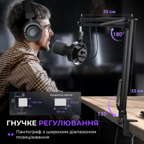 USB/XLR мікрофон Fifine K688CT Купити в Україні