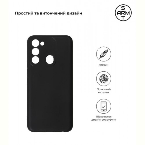 Чохол-накладка Armorstandart Matte Slim Fit для Tecno Spark 8C (KG5) Camera cover Black (ARM64524)