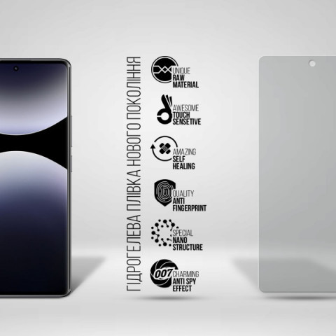 Гідрогелева плівка ArmorStandart Anti-spy для Xiaomi Redmi Note 14 Pro 4G (ARM79669)