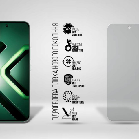 Гідрогелева плівка ArmorStandart Matte для Infinix GT 30 5G (X6876) (ARM89350)