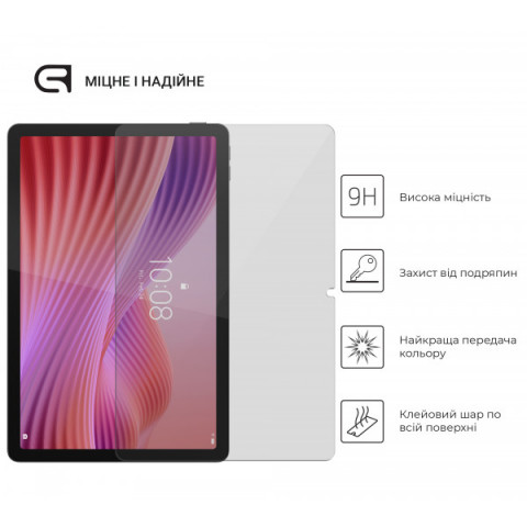 Захисне скло ArmorStandart Glass.CR для Lenovo Tab TB311FU (ARM83470)