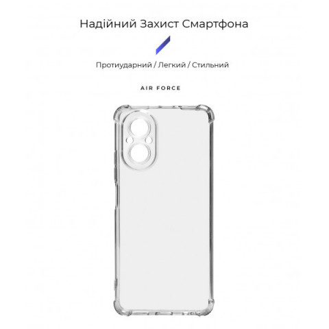 Чохол ArmorStandart Air Force для Realme C67 4G Camera cover Clear (ARM73869)