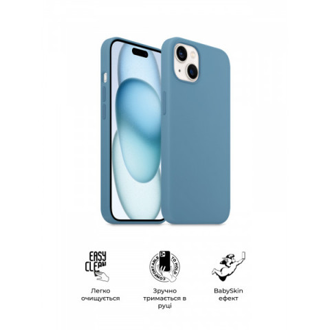 Чохол ArmorStandart ICON2 MagSafe для Apple iPhone 15 Winter Blue (ARM72760)