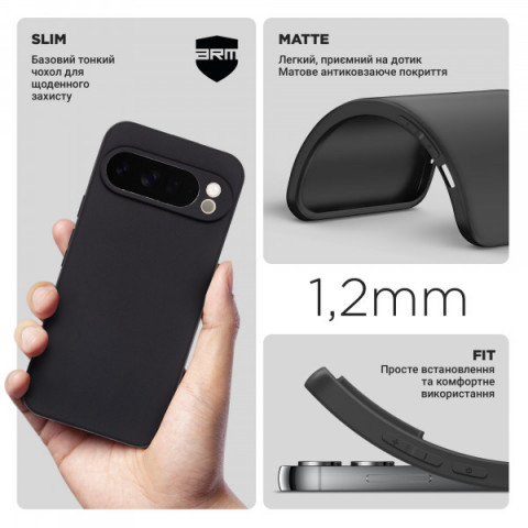 Чохол ArmorStandart Matte Slim Fit для Google Pixel 10 Pro XL 5G Camera cover Black (ARM87256)