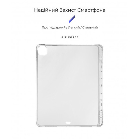 Чохол ArmorStandart Air Force with pencil holder для iPad Pro 12.9 (2022/2021/2020) (ARM62552)