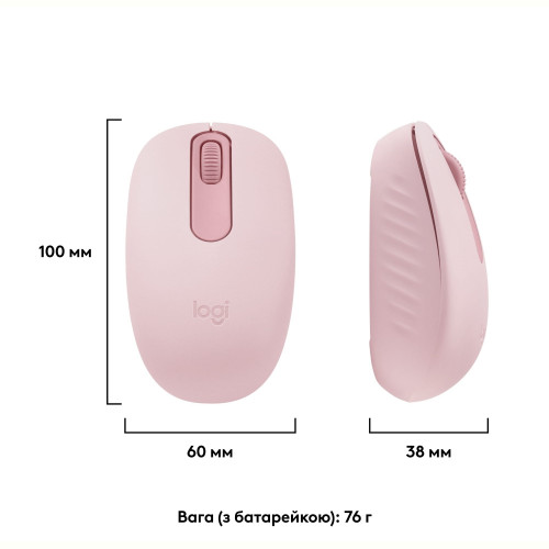 Миша бездротова Logitech M196 Rose (910-007461)