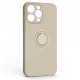 Чохол ArmorStandart Icon Ring для Apple iPhone 14 Pro Max Stone (ARM68725)