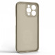 Чохол ArmorStandart Icon Ring для Apple iPhone 14 Pro Max Stone (ARM68725)