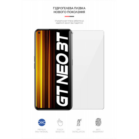Гідрогелева плівка ArmorStandart для Realme GT Neo 3T 5G (ARM62156)