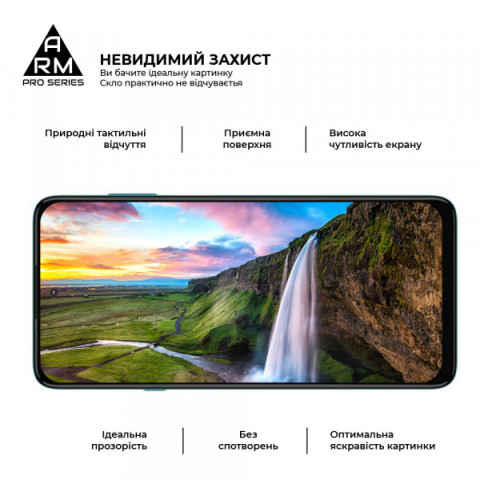 Захисне скло ArmorStandart Pro для Motorola Edge 20 lite (ARM61017)