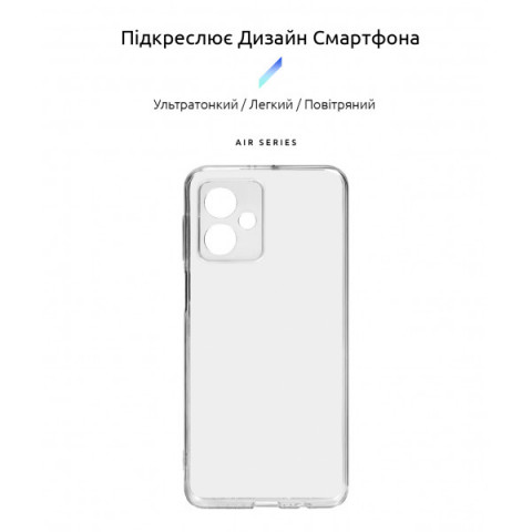 Чохол ArmorStandart Air для Motorola G54 Power Camera cover Clear (ARM70541)