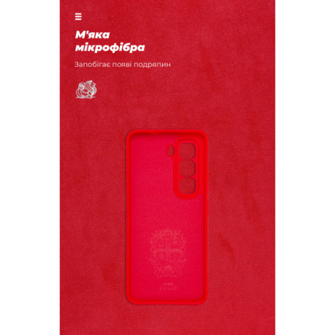 Чохол ArmorStandart ICON для Infinix Hot 50 Pro 4G Camera cover Red (ARM80974)