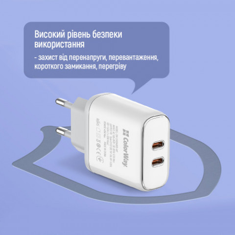 Мережевий зарядний пристрій ColorWay Power Delivery Port PPS USB (Type-C PD + Type-C PD) (40W) White (CW-CHS048PD-WT)