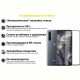 Захисне скло BeCover для OnePlus Nord 8 Black (707279)