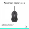 Миша Logitech Signature M520 Graphite (910-007511)
