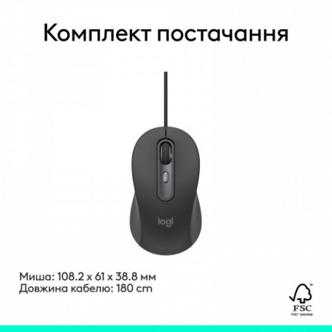 Миша Logitech Signature M520 Graphite (910-007511)