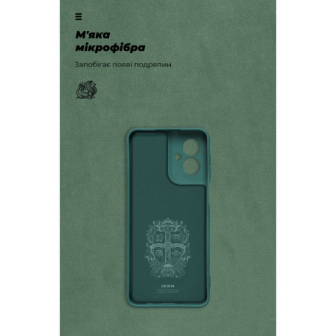 Чохол ArmorStandart ICON для Motorola G55 5G Camera cover Green (ARM81209)
