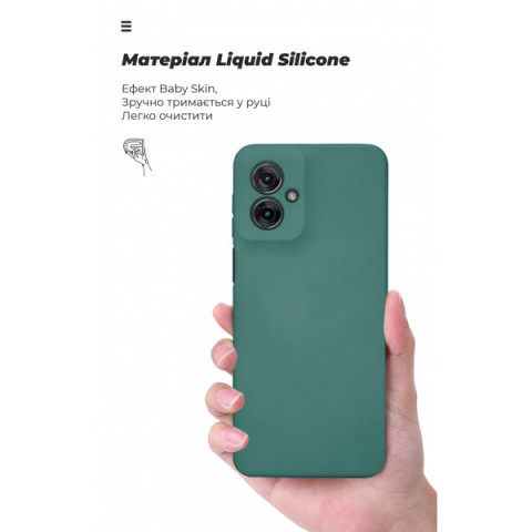 Чохол ArmorStandart ICON для Motorola G55 5G Camera cover Green (ARM81209)