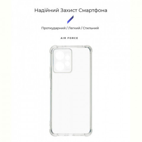 Чохол-накладка Armorstandart Air Force для Xiaomi Redmi Note 12 4G/Note 12 5G Cam cov Transparent (ARM66382)