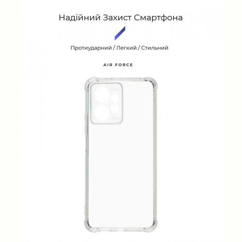 Чохол-накладка Armorstandart Air Force для Xiaomi Redmi Note 12 4G/Note 12 5G Cam cov Transparent (ARM66382)