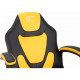 Геймерське дитяче крісло GT Racer X-1414 Black/Yellow (Kids)
