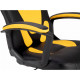 Геймерське дитяче крісло GT Racer X-1414 Black/Yellow (Kids)